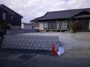 安芸郡府中町八幡二丁目