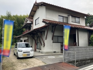 廿日市市上平良