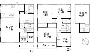 広島市東区中山西一丁目