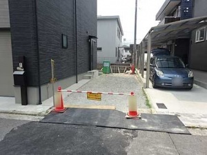 広島市西区南観音町