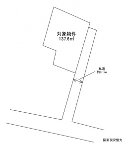広島市南区楠那町