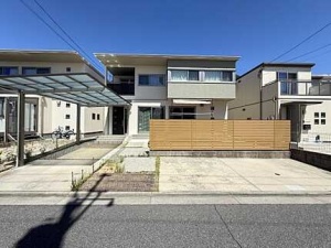 広島市安佐南区山本新町五丁目