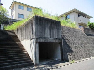 広島市西区高須台一丁目