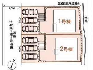 安芸郡熊野町川角二丁目