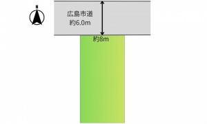 広島市安佐南区安東五丁目