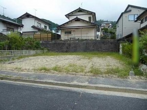 広島市安佐北区口田南九丁目