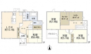 広島市安佐南区伴北七丁目