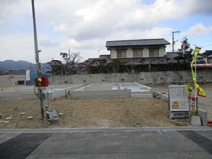 広島市佐伯区五日市町大字美鈴園