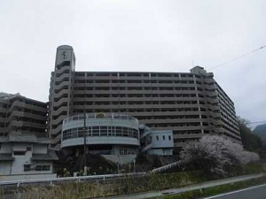 サンシティ廿日市