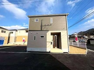 安芸郡熊野町呉地一丁目