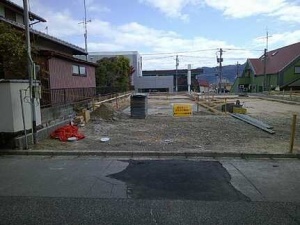 廿日市市福面二丁目