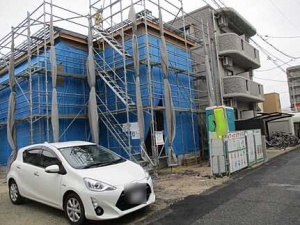 広島市佐伯区五日市中央三丁目