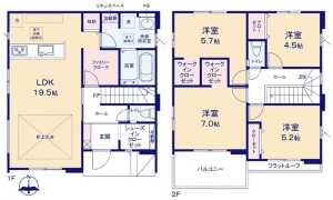 広島市佐伯区利松三丁目