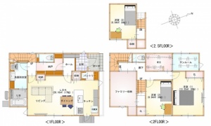 広島市安佐南区山本一丁目