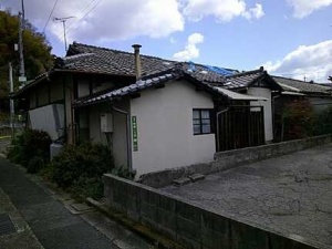 広島市安芸区船越一丁目