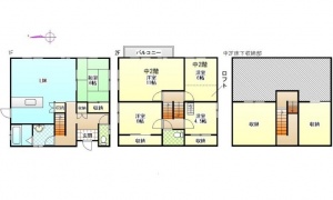 広島市安芸区矢野南五丁目