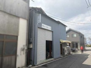 広島市中区吉島西三丁目