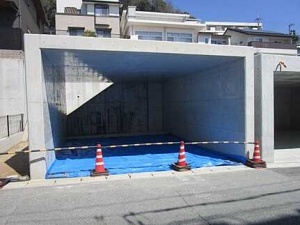 広島市東区光が丘
