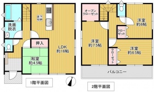 廿日市市下の浜