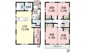 廿日市市峰高二丁目
