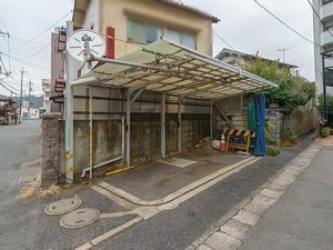 広島市安佐南区西原七丁目