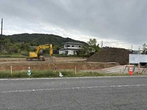 東広島市西条町下三永