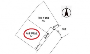 広島市安佐北区口田五丁目