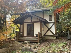 廿日市市吉和