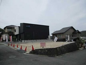広島市西区己斐大迫一丁目