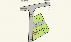 東広島市高屋町杵原