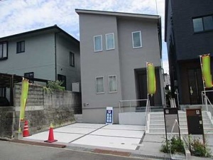 広島市佐伯区五月が丘四丁目