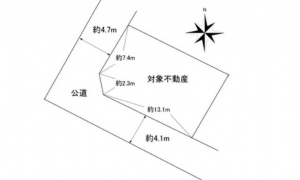 広島市安佐北区口田南三丁目