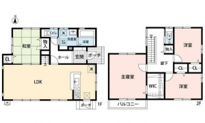 広島市安佐北区亀山西二丁目