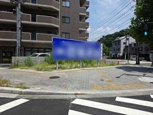 広島市南区比治山町