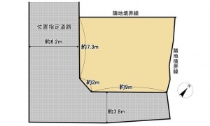 広島市東区福田二丁目