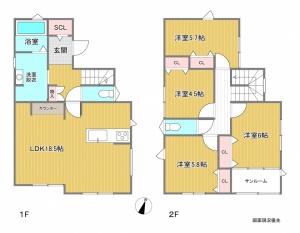 広島市佐伯区美鈴が丘西三丁目