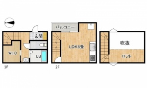 廿日市市廿日市二丁目
