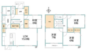 広島市安佐南区高取南二丁目