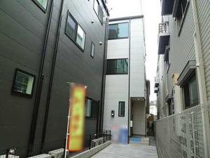 広島市中区江波西二丁目