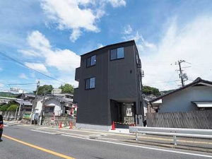 安芸郡府中町八幡二丁目