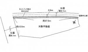 広島市安佐北区亀山九丁目