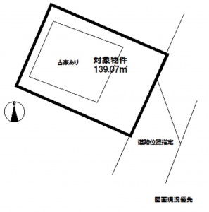 広島市東区上温品二丁目