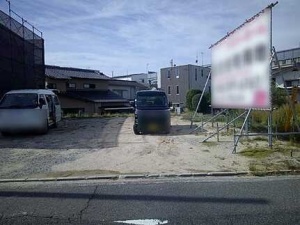 安芸郡府中町大須一丁目