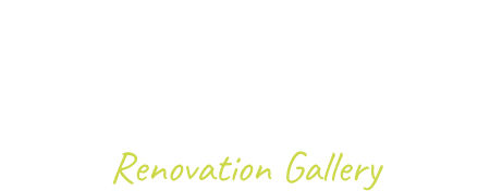 お客様の理想の住まいのご参考に「リノベーション施工事例」