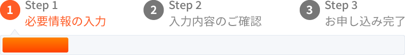 step01